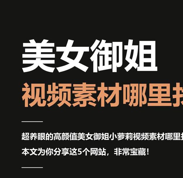 美女网站美女网站app一直卡首页,平台回应:强制刷新 美女网站美女网站app一直卡首页,平台回应:强制刷新