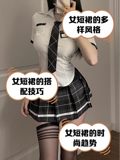 mini短裙长腿APPV6.5.1_,午夜陪你奋战到天亮mini短裙长腿APP mini短裙长腿APPV6.5.1_,午夜陪你奋战到天亮mini短裙长腿APP