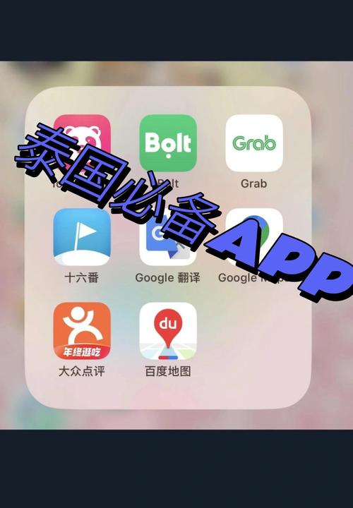 自由岛最新安卓版入口欢迎你重新开放了？网友：爷的青春回来了！