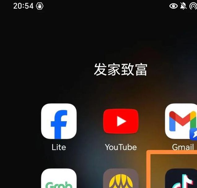 tiktok国际版海外精选视频新添海外片源，网友表示：画质不清晰