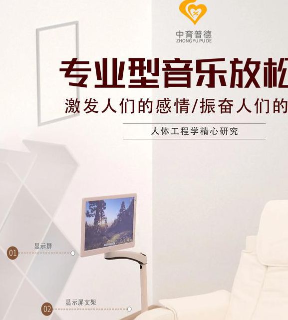 好心情放松器新增活动,平台:赶紧来看! 好心情放松器新增活动,平台:赶紧来看!