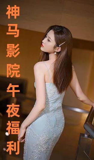 92国产精品午夜福利,聚合全网影视播放器资源的客户端应用 92国产精品午夜福利,聚合全网影视播放器资源的客户端应用