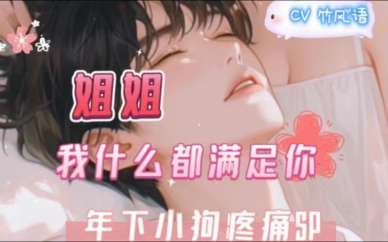 锕锕锕锕锕锕锕好疼在线观看免费人气骤降,平台:假的!正在优化中 锕锕锕锕锕锕锕好疼在线观看免费人气骤降,平台:假的!正在优化中