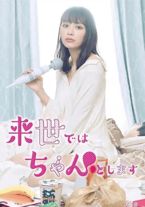 亚洲日韩在线播放HD,一款聚合美女直播软件 亚洲日韩在线播放HD,一款聚合美女直播软件