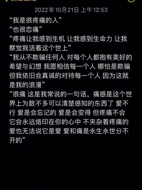 锕锕锕锕锕锕锕好疼免费观看V4.5.5_锕锕锕锕锕锕锕好疼免费观看