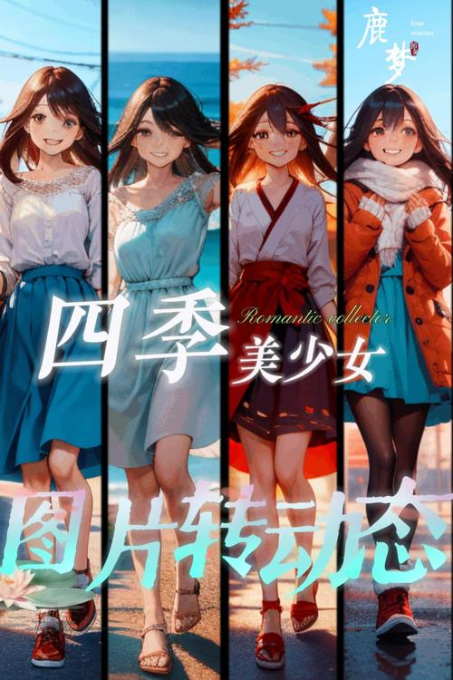 花季美少女运动在线重新归来，老粉：终于等到你！