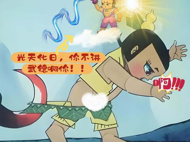 葫芦娃成版人每天看三次免费解锁版海量精品视频资源推荐，网友:免广告流畅播放