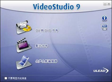 5151视频软件V1.5.3_5151视频软件