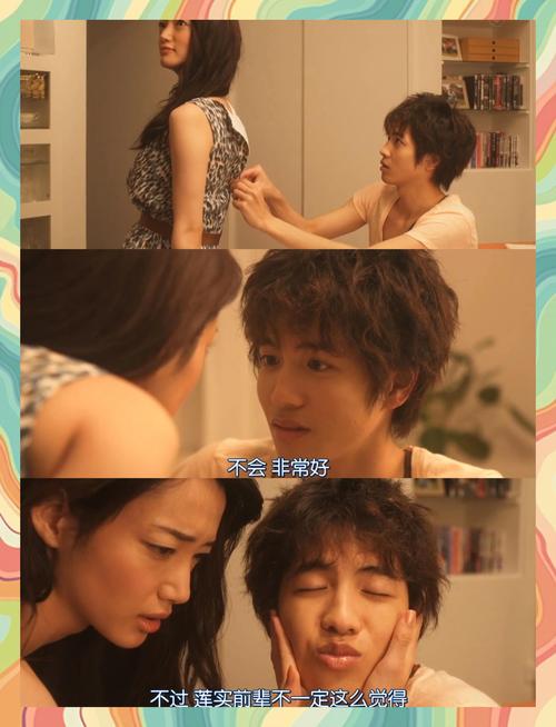 我的狗狗情人出入限制取消,网友:啥都能点播! 我的狗狗情人出入限制取消,网友:啥都能点播!