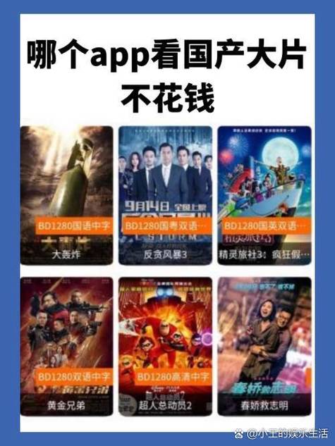 青娱国产直拍在线视频V9.5.2_,非常火爆的短视频软件青娱国产直拍在线视频 青娱国产直拍在线视频V9.5.2_,非常火爆的短视频软件青娱国产直拍在线视频