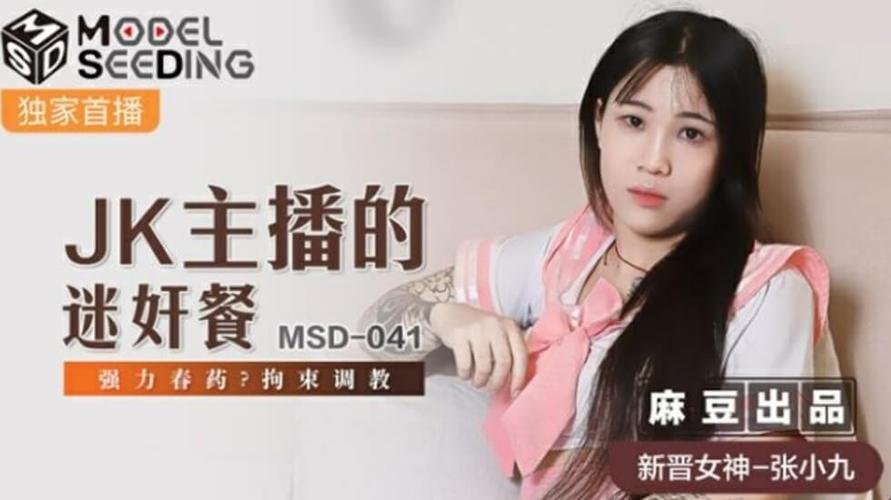 青娱国产直拍在线视频V9.5.2_,非常火爆的短视频软件青娱国产直拍在线视频