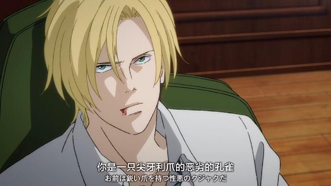 香蕉鱼视频最新版V2.6.7_香蕉鱼视频最新版