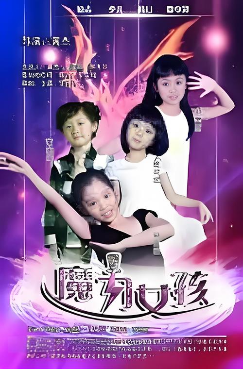 魔力视频手机版官网V5.7.6_,各种类型的影视都能看到魔力视频手机版官网