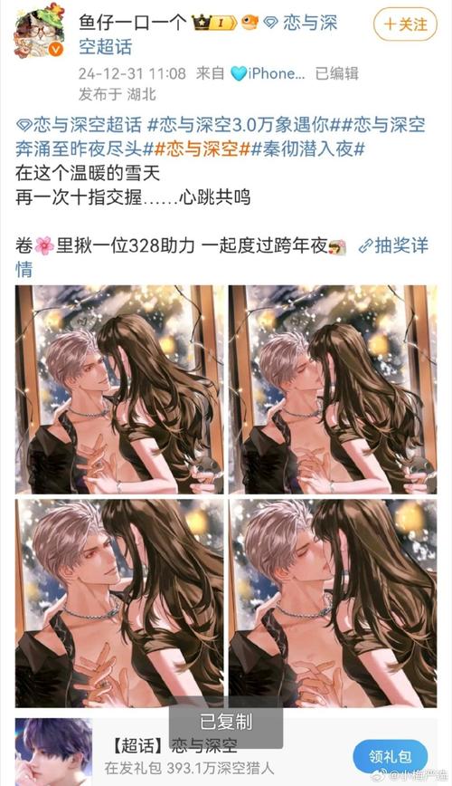 仙人掌男女污污版新添栏目,网友:会员专属 仙人掌男女污污版新添栏目,网友:会员专属