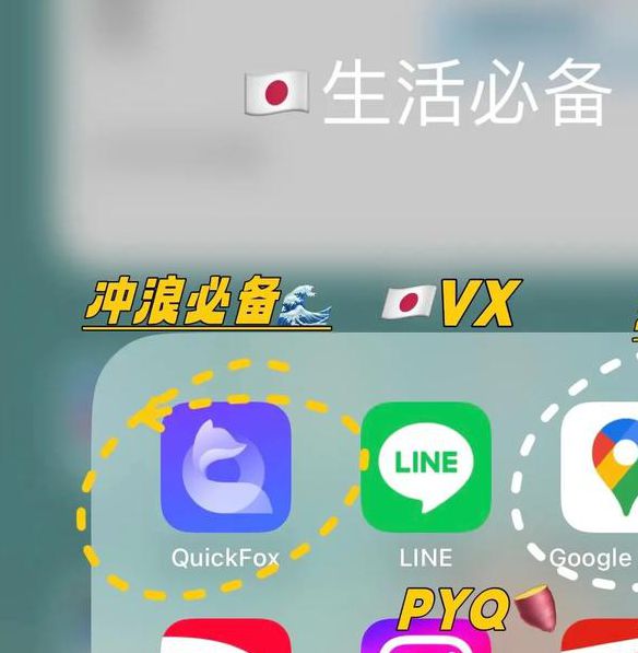 18款禁用软件app无限次观看V8.6.2_18款禁用软件app无限次观看