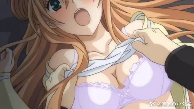 开车污的 女生越疼男生越来越快动漫V5.2.1_永久不收费？网友：刚免费体验过开车污的 女生越疼男生越来越快动漫