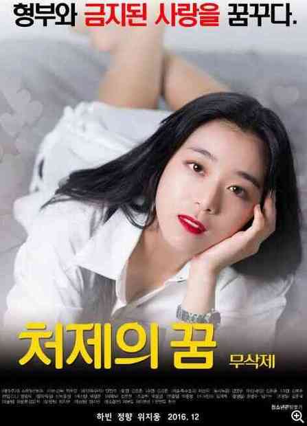 国色天香社区高清版,视频直播快乐交友