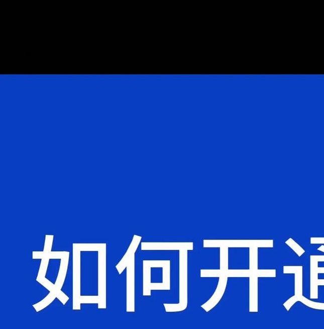 小黄花开车必看视频V1.8.9_小黄花开车必看视频