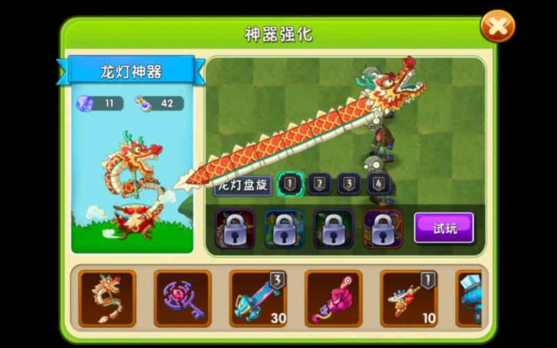 龙物视频神器免费技术很先进,网友:这我很喜欢 龙物视频神器免费技术很先进,网友:这我很喜欢