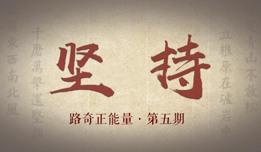 不良网站正能量免费视频无限搜索速度极快,网友:完美体验 不良网站正能量免费视频无限搜索速度极快,网友:完美体验