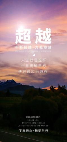 不良网站正能量免费视频无限搜索速度极快,网友:完美体验 不良网站正能量免费视频无限搜索速度极快,网友:完美体验
