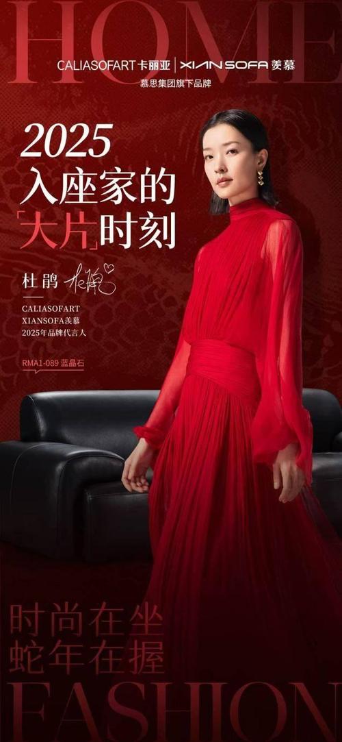 国产麻豆剧果冻传媒杜鹃V7.5.1_国产麻豆剧果冻传媒杜鹃 国产麻豆剧果冻传媒杜鹃V7.5.1_国产麻豆剧果冻传媒杜鹃