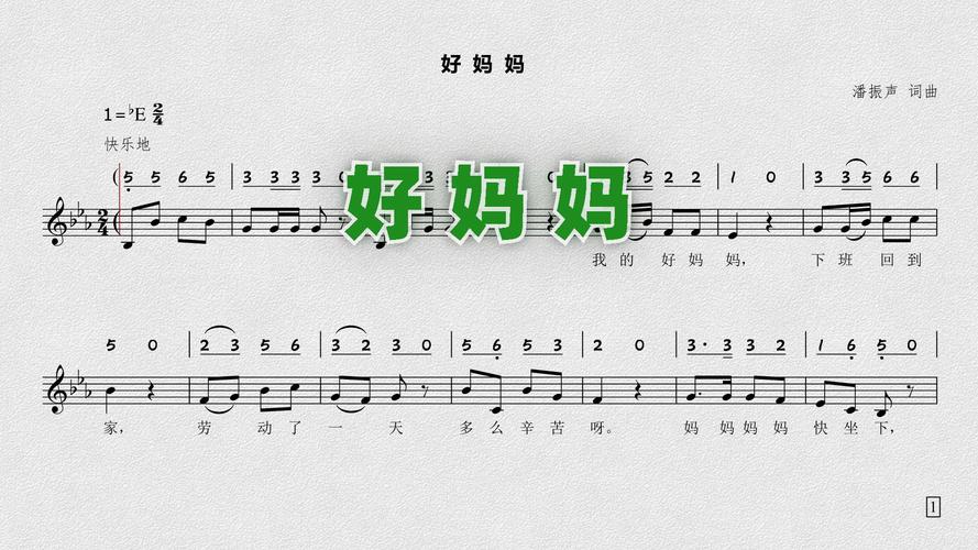 japonensisjava好妈妈视频中文版,专为喜欢观看影视的你打造 japonensisjava好妈妈视频中文版,专为喜欢观看影视的你打造