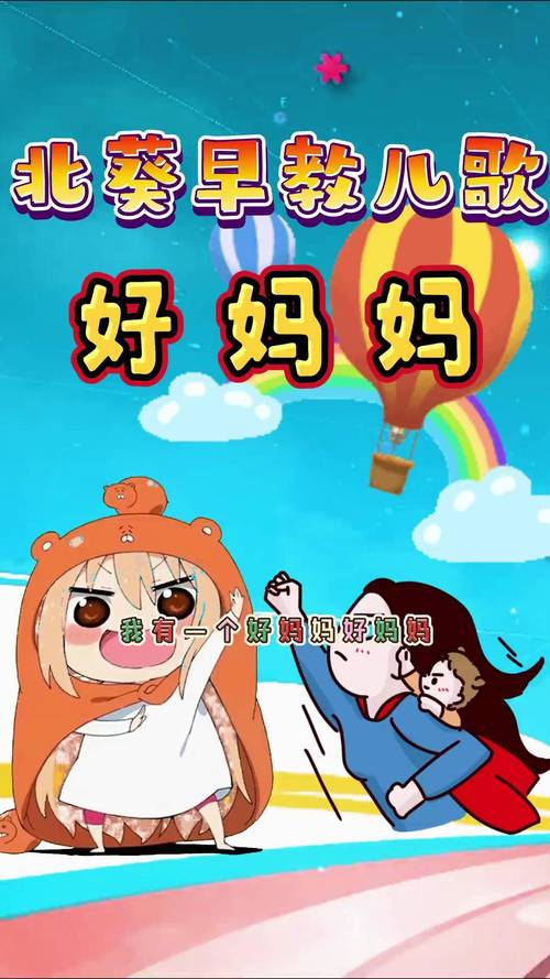 japonensisjava好妈妈视频中文版,专为喜欢观看影视的你打造 japonensisjava好妈妈视频中文版,专为喜欢观看影视的你打造