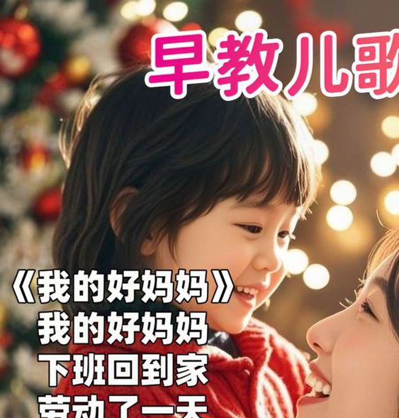 japonensisjava好妈妈视频中文版,专为喜欢观看影视的你打造 japonensisjava好妈妈视频中文版,专为喜欢观看影视的你打造