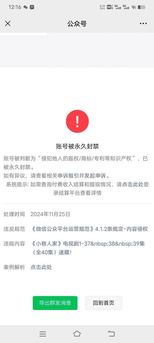 污染件永久不收费不登陆,汇集了大量优质动漫资源 污染件永久不收费不登陆,汇集了大量优质动漫资源