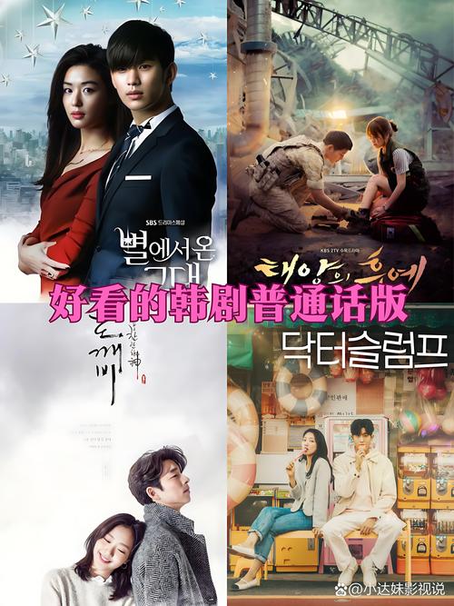 人人韩剧手机版V8.7.6_人人韩剧手机版 人人韩剧手机版V8.7.6_人人韩剧手机版