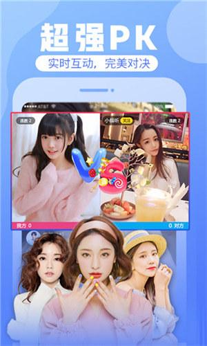 可乐丝瓜绿巨人appV4.8.2_可乐丝瓜绿巨人app 可乐丝瓜绿巨人appV4.8.2_可乐丝瓜绿巨人app