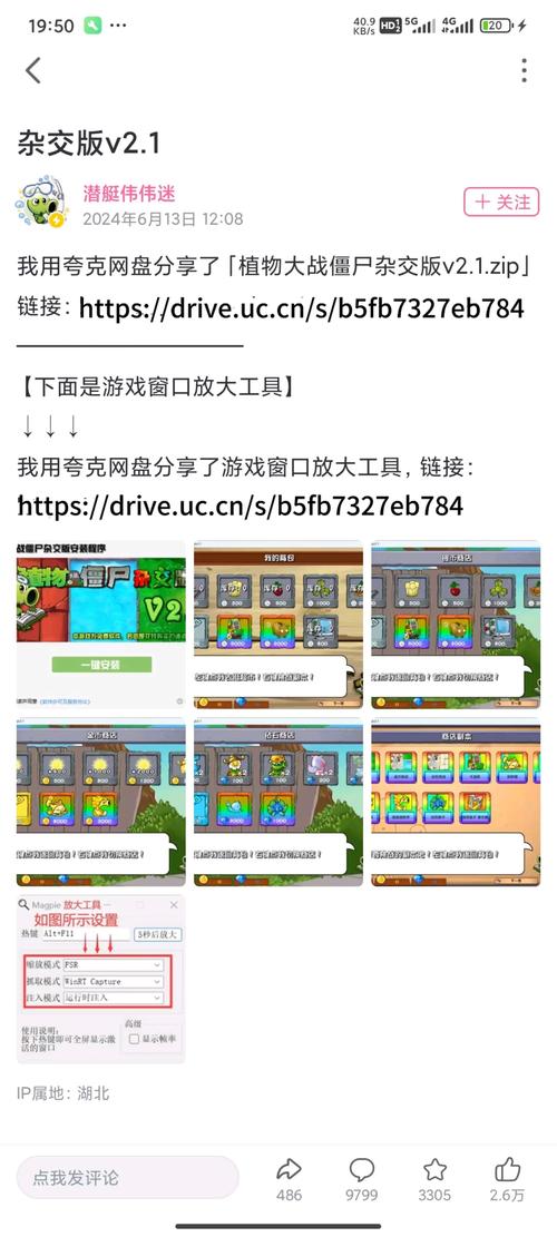 可乐丝瓜绿巨人appV4.8.2_可乐丝瓜绿巨人app 可乐丝瓜绿巨人appV4.8.2_可乐丝瓜绿巨人app