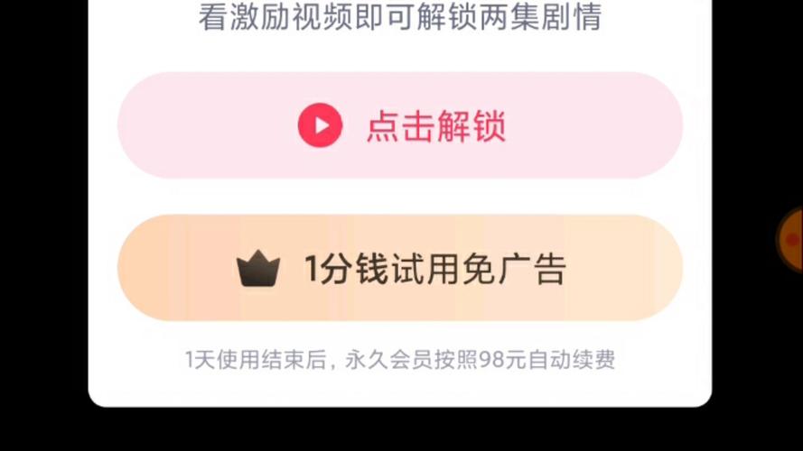 久久不卡西瓜APP永久免费开放,网友:无任何限制 久久不卡西瓜APP永久免费开放,网友:无任何限制