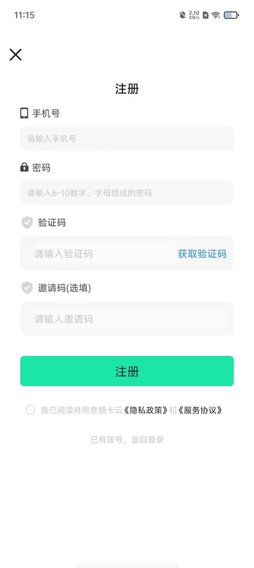 久久不卡西瓜APP永久免费开放,网友:无任何限制 久久不卡西瓜APP永久免费开放,网友:无任何限制