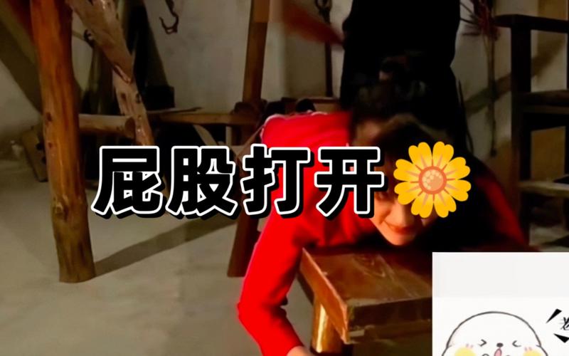 国外spank打屁股网站V9.8.8_国外spank打屁股网站 国外spank打屁股网站V9.8.8_国外spank打屁股网站