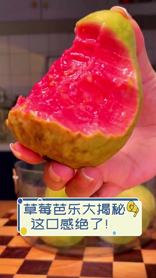 榴莲草莓芭乐黄瓜幸福宝视频,最新热门特效免费等你来试 榴莲草莓芭乐黄瓜幸福宝视频,最新热门特效免费等你来试