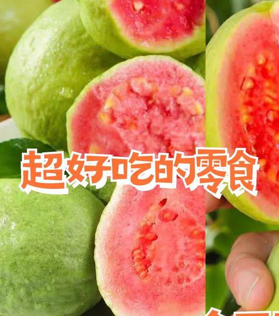 榴莲草莓芭乐黄瓜幸福宝视频,最新热门特效免费等你来试 榴莲草莓芭乐黄瓜幸福宝视频,最新热门特效免费等你来试