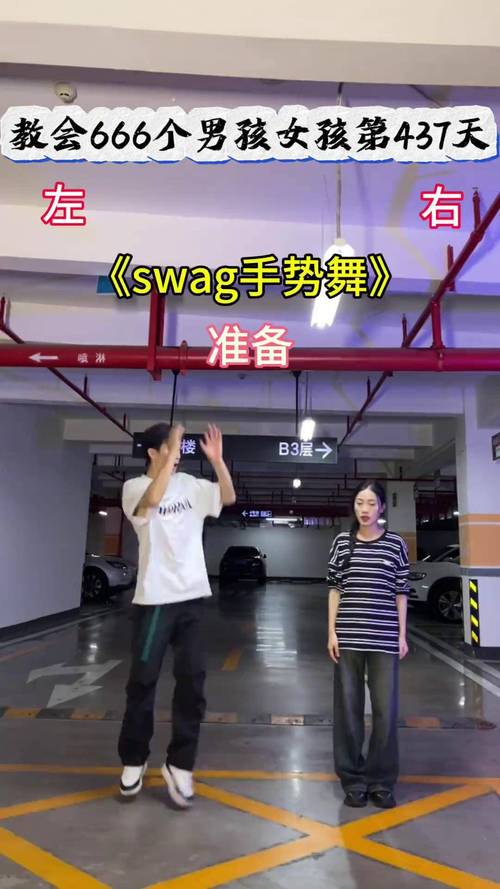 国产swag在线精品无码V3.3.8_国产swag在线精品无码 国产swag在线精品无码V3.3.8_国产swag在线精品无码