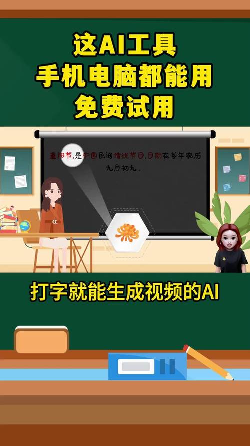 千层浪视频app解锁黑科技将在国内上线,平台回应:敬请期待吧! 千层浪视频app解锁黑科技将在国内上线,平台回应:敬请期待吧!