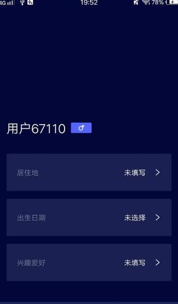 国民小波app在线观看官网,每日都有最新的直播内容呈现 国民小波app在线观看官网,每日都有最新的直播内容呈现