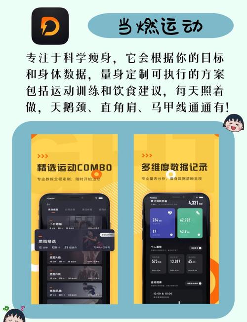 千层浪视频app解锁黑科技将在国内上线,平台回应:敬请期待吧! 千层浪视频app解锁黑科技将在国内上线,平台回应:敬请期待吧!