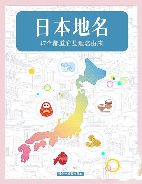 日本道高清二区二卡将全新上线，网友：终于来了