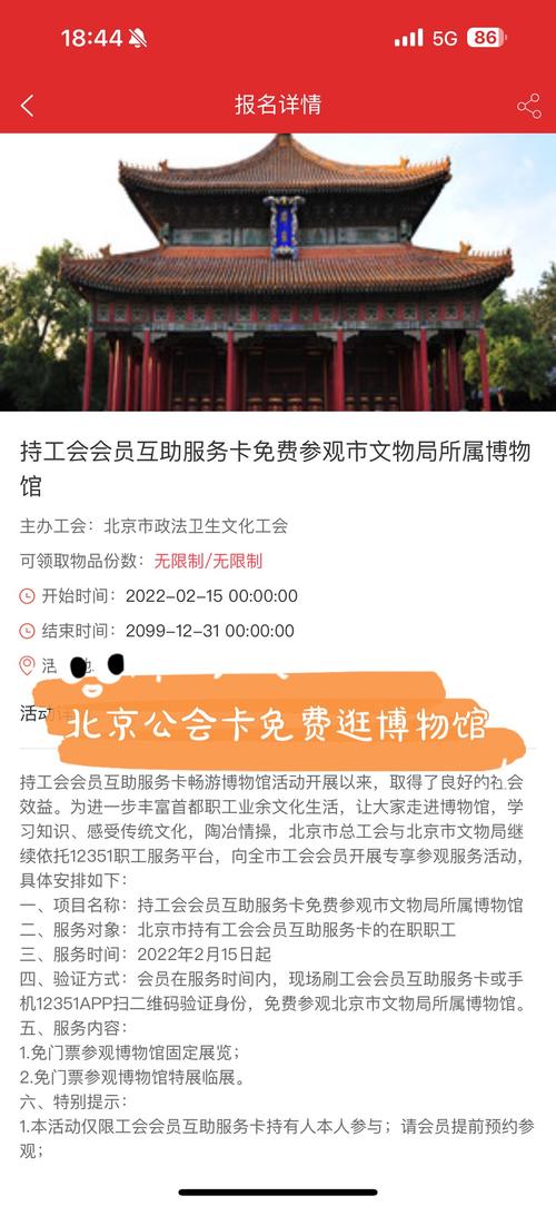 67id.cam在线观看国产,多元化新型互动娱乐直播平台 67id.cam在线观看国产,多元化新型互动娱乐直播平台