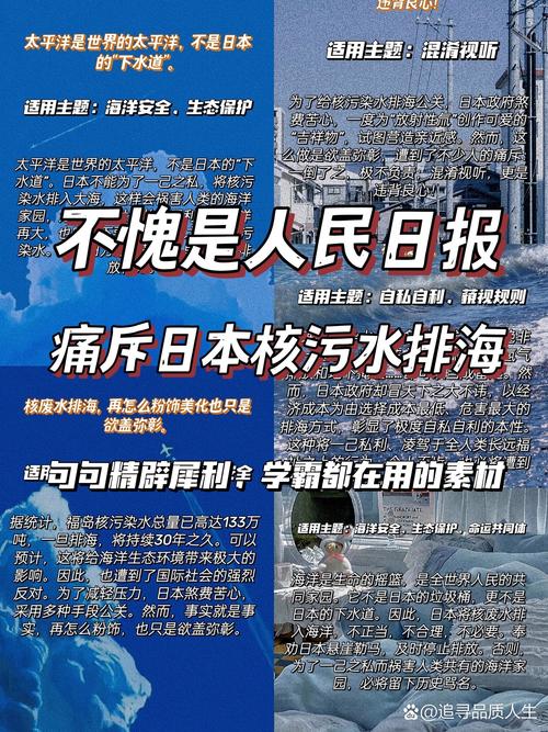 日本道高清二区二卡将全新上线,网友:终于来了 日本道高清二区二卡将全新上线,网友:终于来了