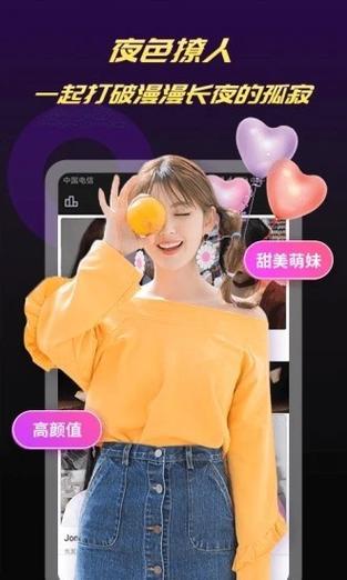 おっさんとわたし天堂的资源手机版V9.7.3_おっさんとわたし天堂的资源手机版 おっさんとわたし天堂的资源手机版V9.7.3_おっさんとわたし天堂的资源手机版