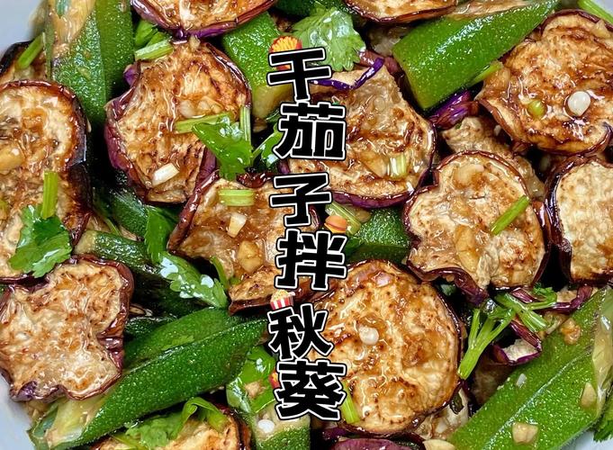 小猪视频国产茄子秋葵V3.1.8_小猪视频国产茄子秋葵 小猪视频国产茄子秋葵V3.1.8_小猪视频国产茄子秋葵