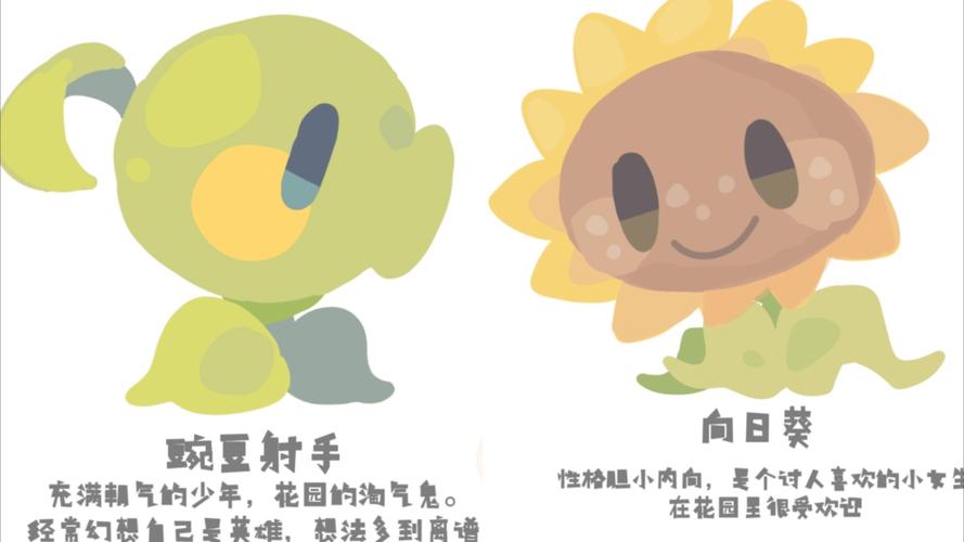 秋葵小蝌蚪榴莲富二代18岁安卓版V4.3.1_秋葵小蝌蚪榴莲富二代18岁安卓版 秋葵小蝌蚪榴莲富二代18岁安卓版V4.3.1_秋葵小蝌蚪榴莲富二代18岁安卓版