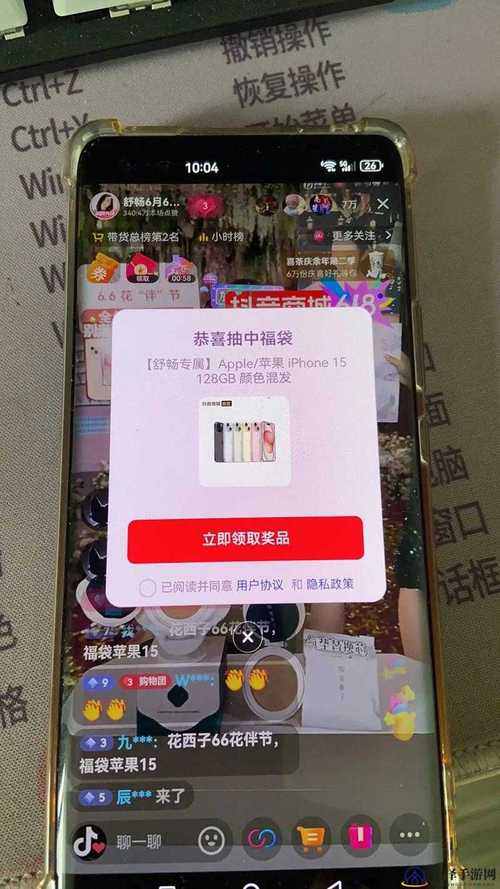 HD2linode日本成熟iphone69永久免费版,福利小视频社区 HD2linode日本成熟iphone69永久免费版,福利小视频社区