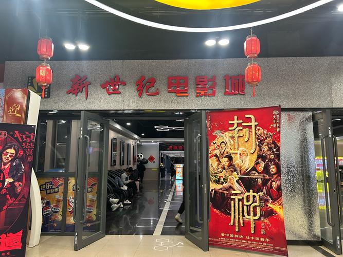 五福影院新址1378弹窗广告自动过滤,平台:注册领取会员 五福影院新址1378弹窗广告自动过滤,平台:注册领取会员